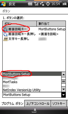 f:id:asterisk-a:20071015180644j:image f:id:asterisk-a:20071015180644j:image