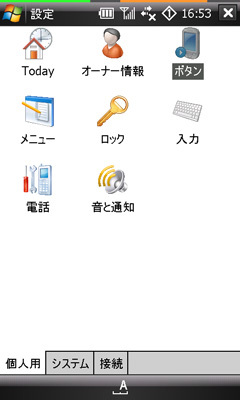 f:id:asterisk-a:20071015180645j:image f:id:asterisk-a:20071015180645j:image