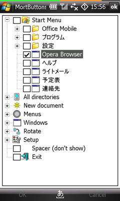 f:id:asterisk-a:20071016224140j:image f:id:asterisk-a:20071016224140j:image