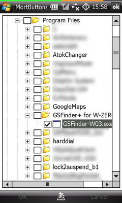 f:id:asterisk-a:20071016224221j:image f:id:asterisk-a:20071016224221j:image