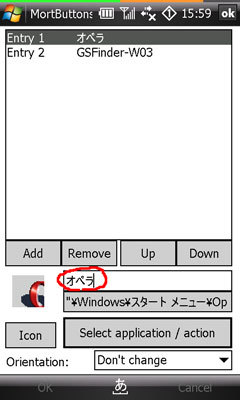 f:id:asterisk-a:20071016224223j:image f:id:asterisk-a:20071016224223j:image