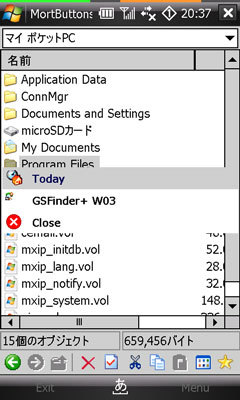 f:id:asterisk-a:20071019205816j:image f:id:asterisk-a:20071019205816j:image