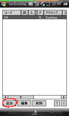 f:id:asterisk-a:20071021234037j:image f:id:asterisk-a:20071021234037j:image