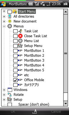 f:id:asterisk-a:20071021234040j:image f:id:asterisk-a:20071021234040j:image