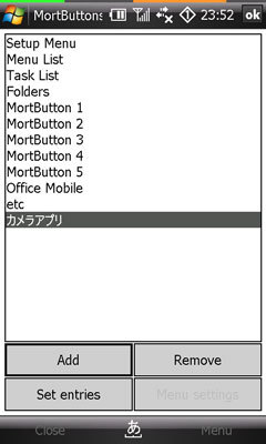 f:id:asterisk-a:20071021234133j:image f:id:asterisk-a:20071021234133j:image