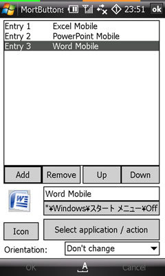 f:id:asterisk-a:20071021234134j:image f:id:asterisk-a:20071021234134j:image