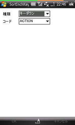 f:id:asterisk-a:20071021234247j:image f:id:asterisk-a:20071021234247j:image