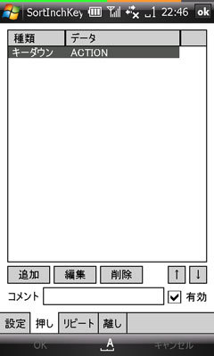 f:id:asterisk-a:20071021234248j:image f:id:asterisk-a:20071021234248j:image