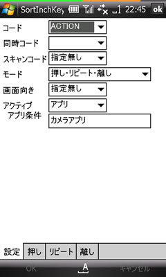 f:id:asterisk-a:20071021234249j:image f:id:asterisk-a:20071021234249j:image