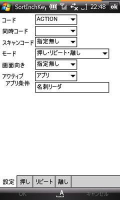 f:id:asterisk-a:20071021234344j:image f:id:asterisk-a:20071021234344j:image