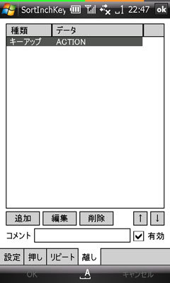 f:id:asterisk-a:20071021234345j:image f:id:asterisk-a:20071021234345j:image