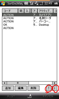 f:id:asterisk-a:20071021234347j:image f:id:asterisk-a:20071021234347j:image