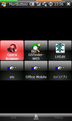 f:id:asterisk-a:20071021234401j:image f:id:asterisk-a:20071021234401j:image