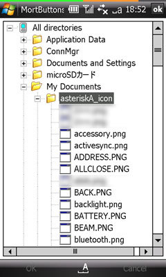 f:id:asterisk-a:20071022194220j:image f:id:asterisk-a:20071022194220j:image