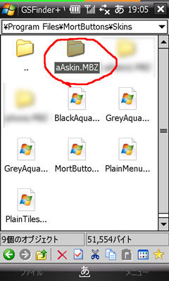 f:id:asterisk-a:20071022195543j:image f:id:asterisk-a:20071022195543j:image