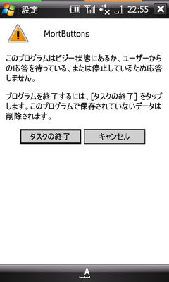 f:id:asterisk-a:20071023232244j:image f:id:asterisk-a:20071023232244j:image