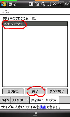 f:id:asterisk-a:20071023232245j:image f:id:asterisk-a:20071023232245j:image