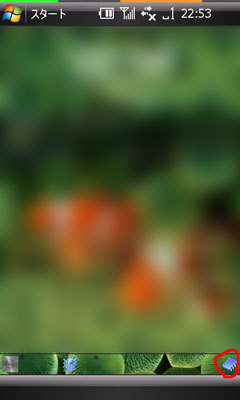 f:id:asterisk-a:20071023232246j:image f:id:asterisk-a:20071023232246j:image