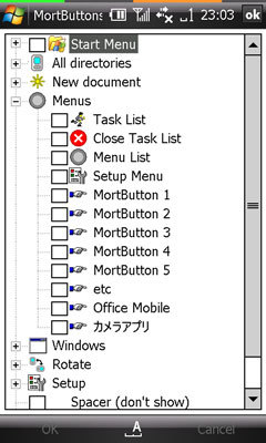f:id:asterisk-a:20071023232328j:image f:id:asterisk-a:20071023232328j:image