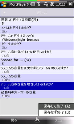 f:id:asterisk-a:20071024233045j:image f:id:asterisk-a:20071024233045j:image