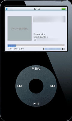 f:id:asterisk-a:20071024233146j:image f:id:asterisk-a:20071024233146j:image