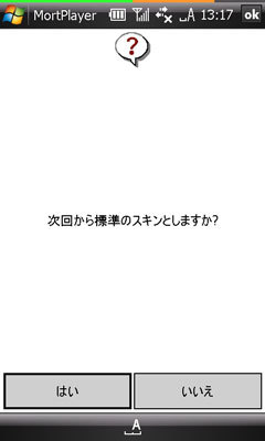 f:id:asterisk-a:20071024233147j:image f:id:asterisk-a:20071024233147j:image