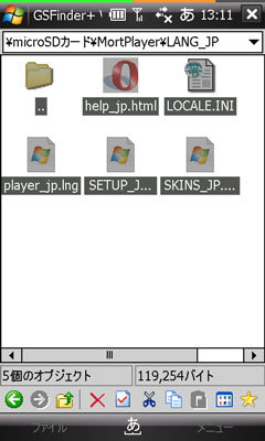 f:id:asterisk-a:20071024233225j:image f:id:asterisk-a:20071024233225j:image