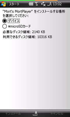 f:id:asterisk-a:20071024233235j:image f:id:asterisk-a:20071024233235j:image