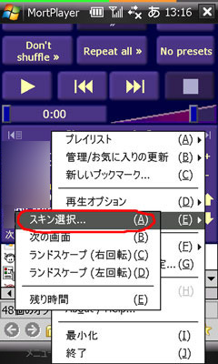 f:id:asterisk-a:20071024235956j:image f:id:asterisk-a:20071024235956j:image