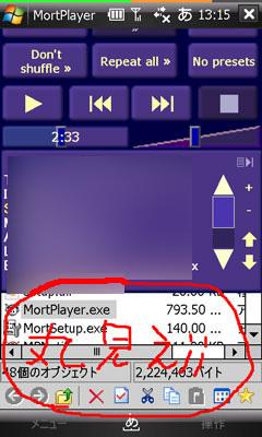 f:id:asterisk-a:20071024235957j:image f:id:asterisk-a:20071024235957j:image