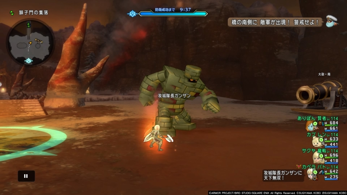 深碧の造魔兵団 お手軽バト構成はいかがでしょ ﾄﾞﾗｸｴ10 アステリズムメモリー