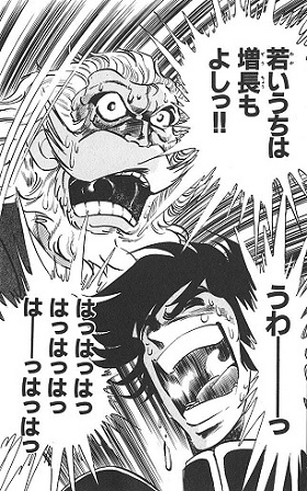 イベント サクスペ 逆境ナイン 全力高校 あすたあのゲーム攻略日記 イベント サクスペ 逆境ナイン 全力高校 あすたあのゲーム攻略日記