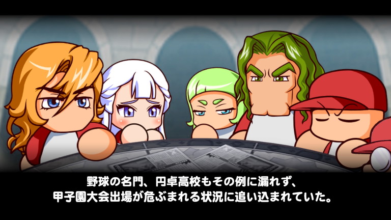 イベント サクスペ 強化円卓サクセスマウンテン選手作成 あすたあのゲーム攻略日記 イベント サクスペ 強化円卓サクセスマウンテン選手作成 あすたあのゲーム攻略日記