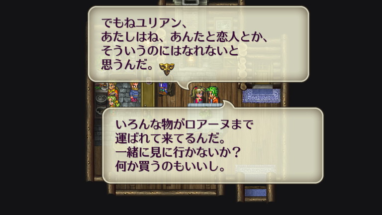 プレイ日記 ロマサガ3 その うろ覚えユリアン編 Op ポドールイの洞窟 あすたあのゲーム攻略日記 プレイ日記 ロマサガ3 その うろ覚えユリアン編 Op ポドールイの洞窟 あすたあのゲーム攻略日記