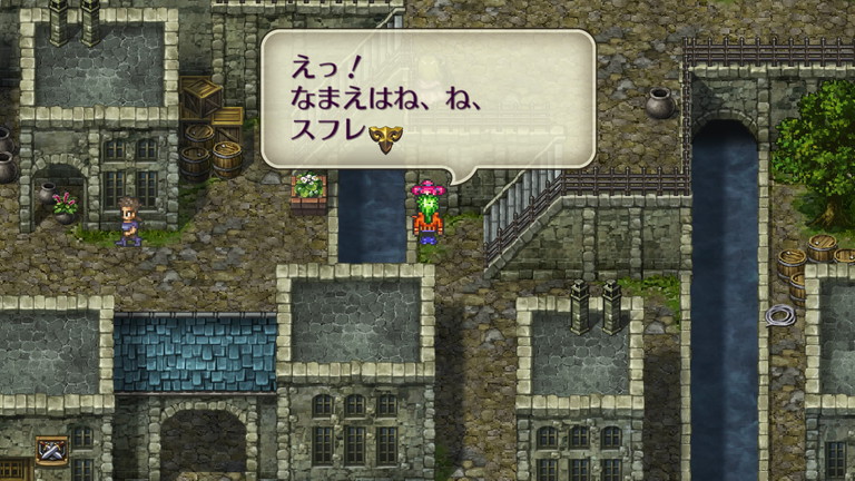 プレイ日記 ロマサガ3 その うろ覚えユリアン編 プリンセスガード マップ解放 あすたあのゲーム攻略日記