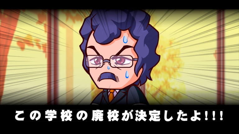 選手作成 サクスペ クロスナイン十文字東高校 投手作成 猫無しのイベント完走率テスト 酷い事になった あすたあのゲーム攻略日記