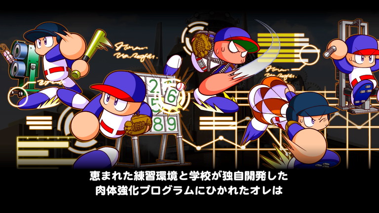 選手作成 サクスペ 強化ブレインマッスル高校投手作成 リハビリプレイ あすたあのゲーム攻略日記 選手作成 サクスペ 強化ブレインマッスル高校投手作成 リハビリプレイ あすたあのゲーム攻略日記