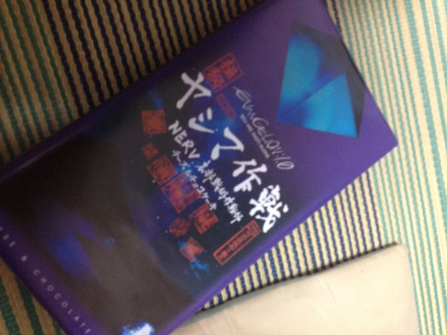 f:id:astj:20131010193235j:plain