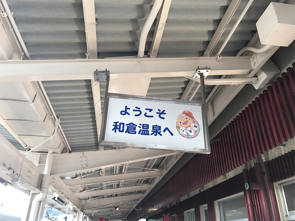 f:id:astj:20170107203603j:plain