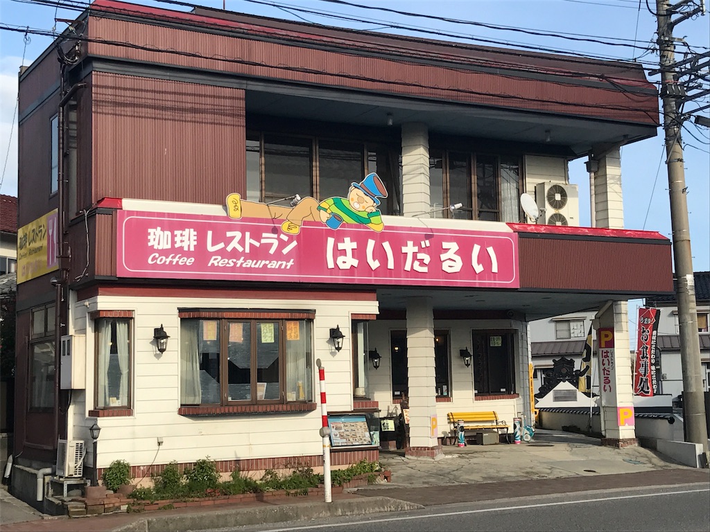 f:id:astj:20170107203629j:plain