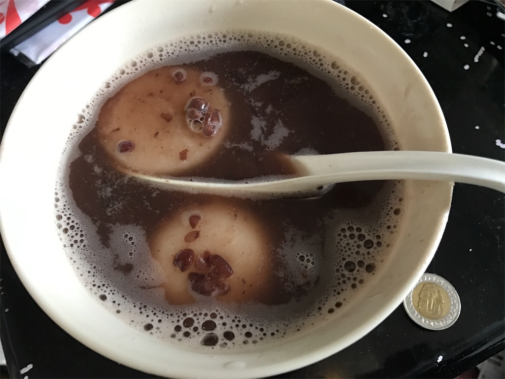 f:id:astj:20170219154504j:plain f:id:astj:20170219154504j:plain