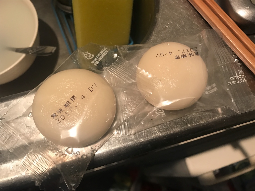 f:id:astj:20170219154512j:plain f:id:astj:20170219154512j:plain