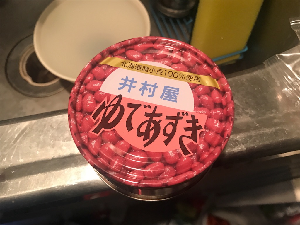 f:id:astj:20170219154515j:plain f:id:astj:20170219154515j:plain