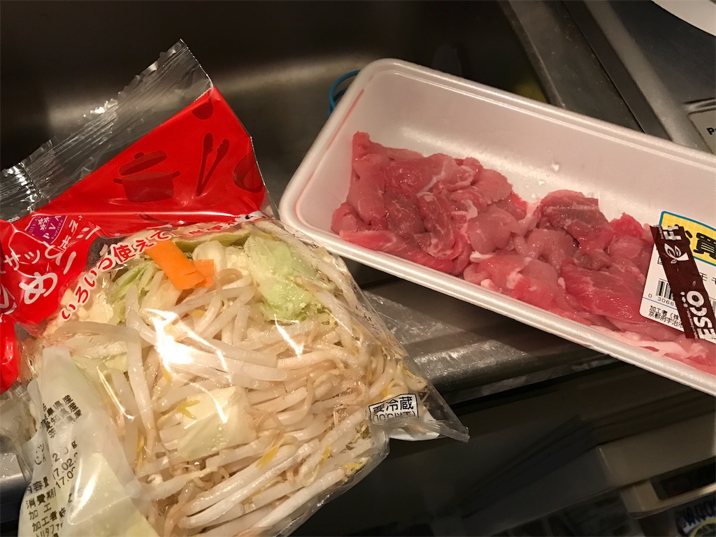 f:id:astj:20170219201025j:plain