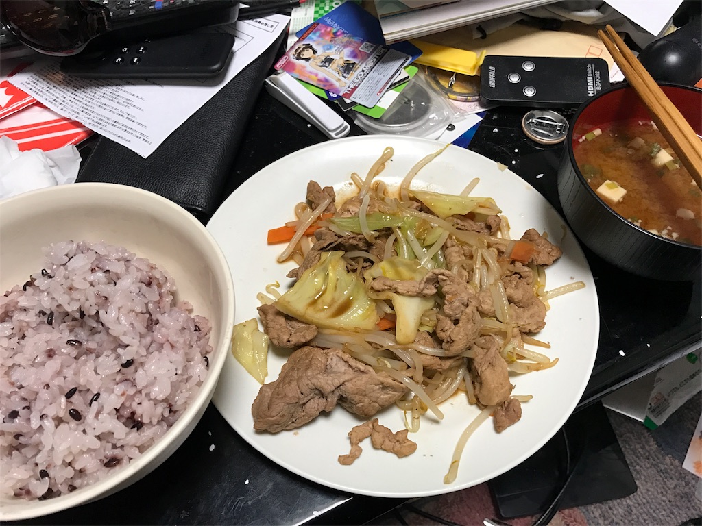 f:id:astj:20170219201035j:plain