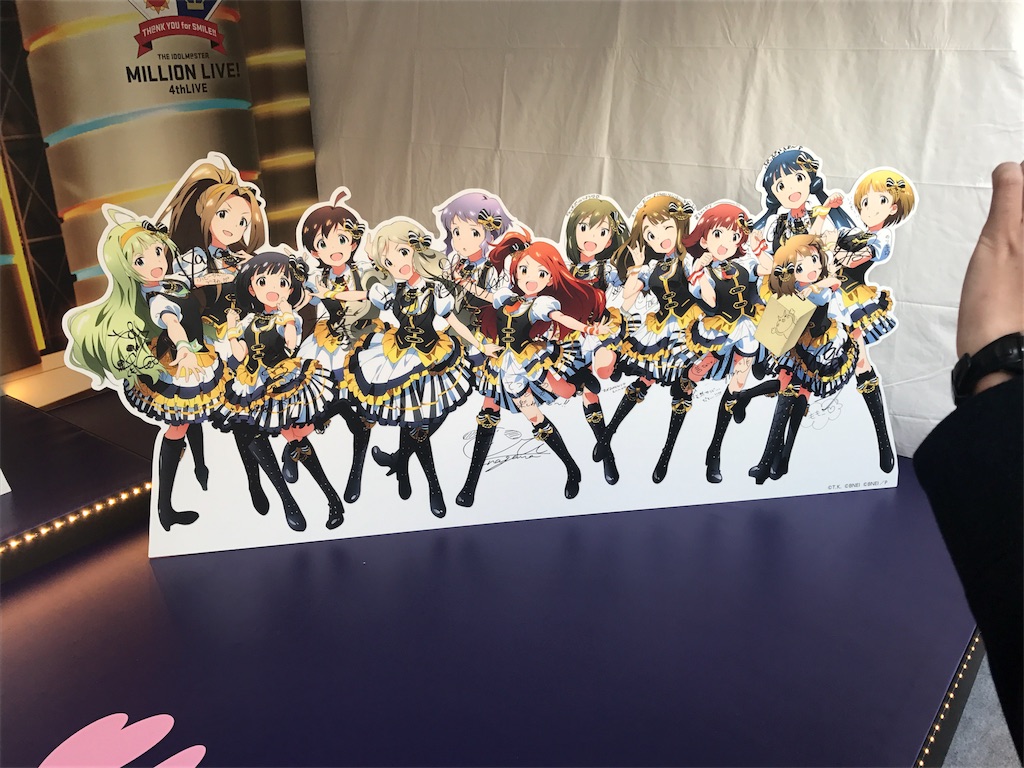 f:id:astj:20170526232640j:plain