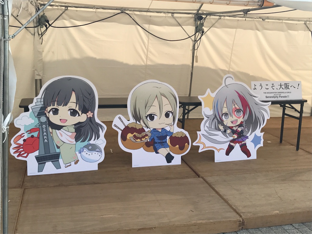 f:id:astj:20170620020336j:plain