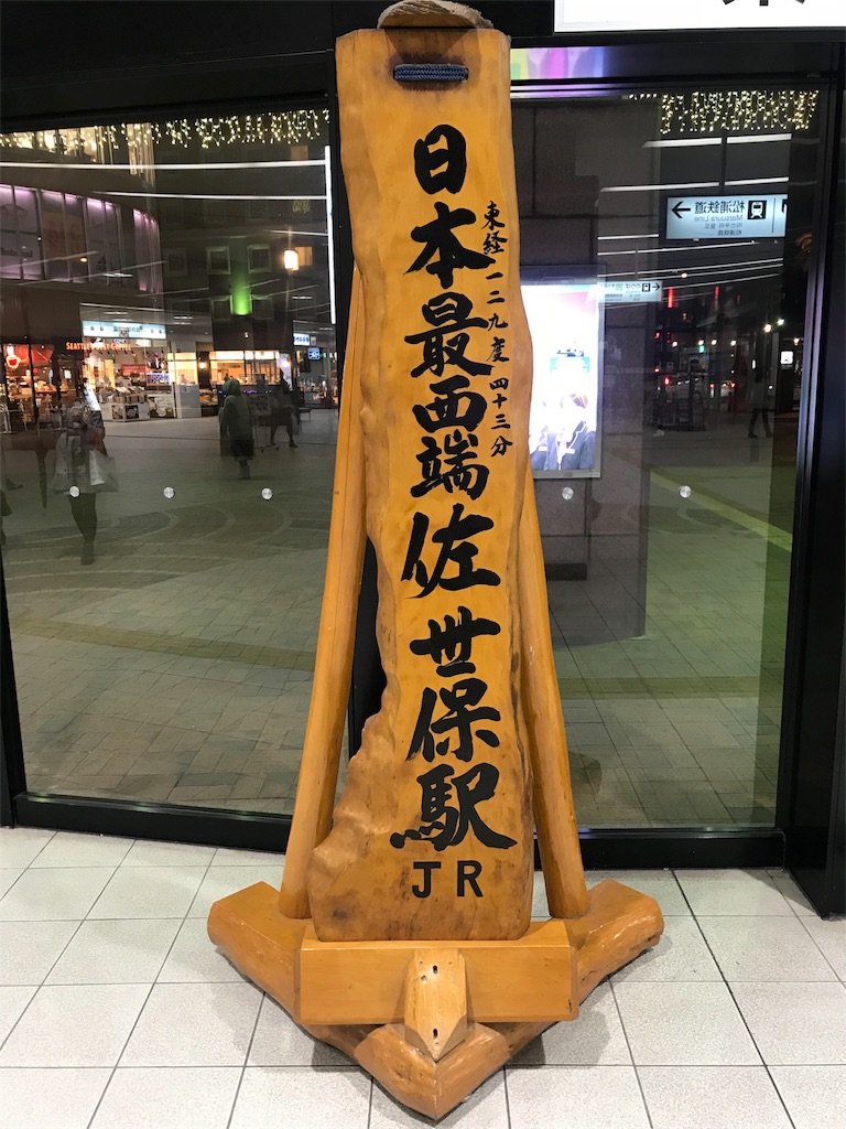 f:id:astj:20180302131946j:plain