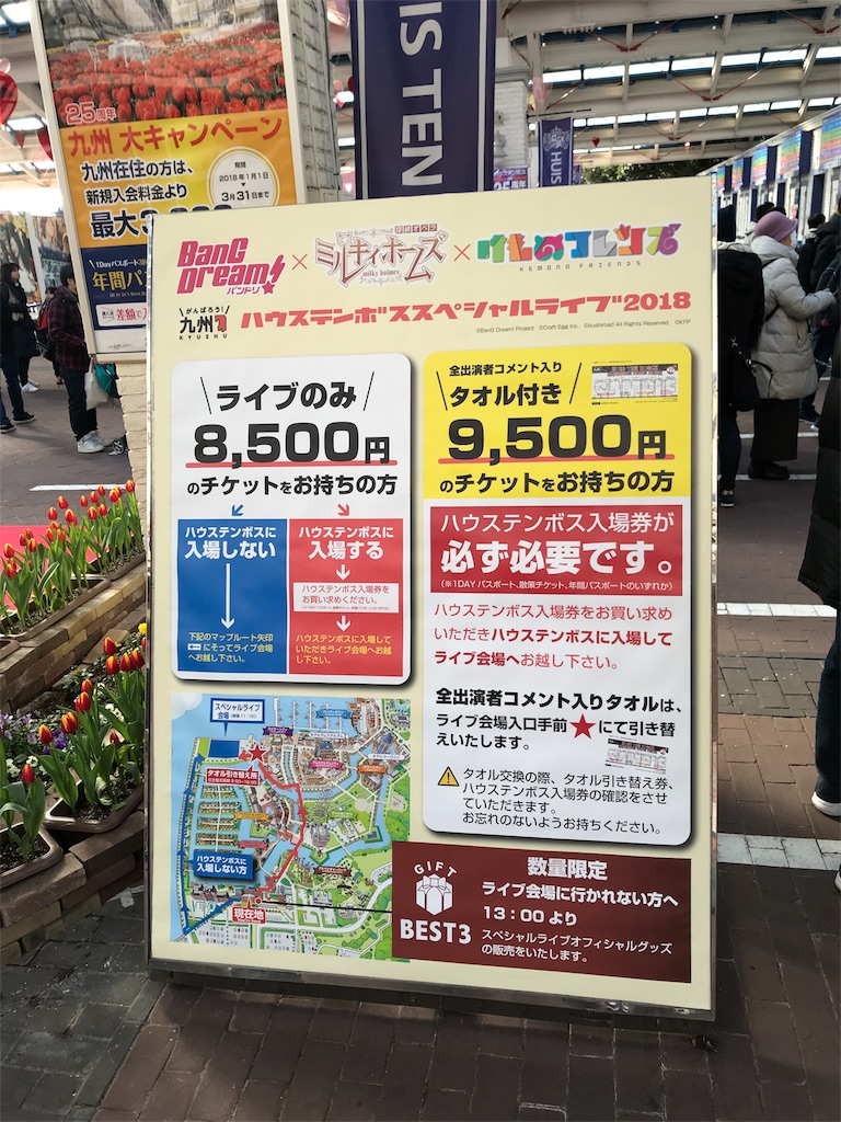 f:id:astj:20180302132105j:plain