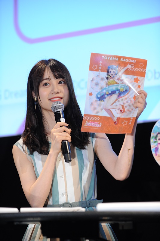 f:id:astj:20190717160851j:plain